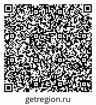 79266171238