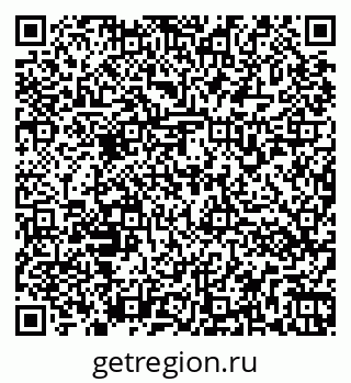 79266171254