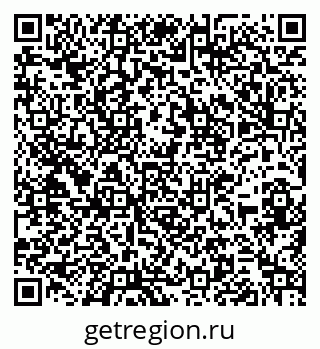 79266171260