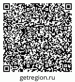 79266171270