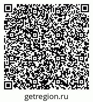 79266171284