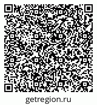 79266171300