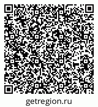 79266171380