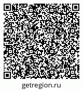 79266171387