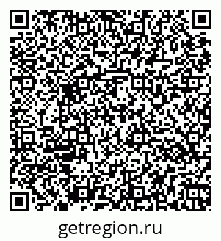79266171395