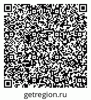 79266171399