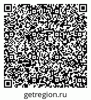 79266171430