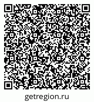 79266171450