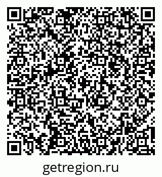 79266171455