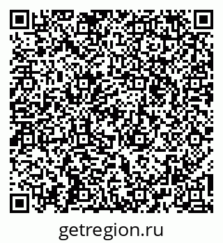 79266171480