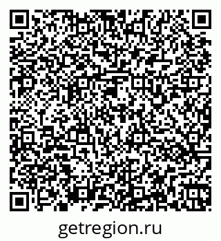 79266171519