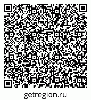 79266171650