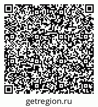 79266171770