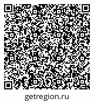 79266171800