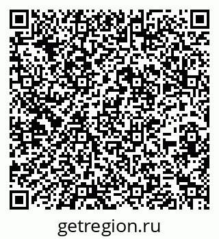 79266171864