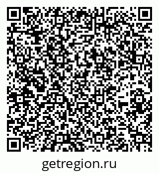 79266171872