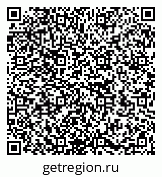 79266171873