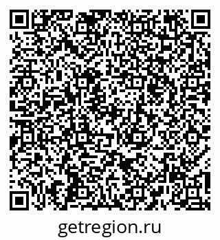 79266171892