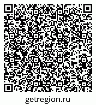 79266171900