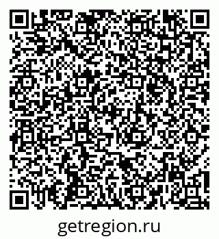 79266171913
