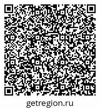 79266173172