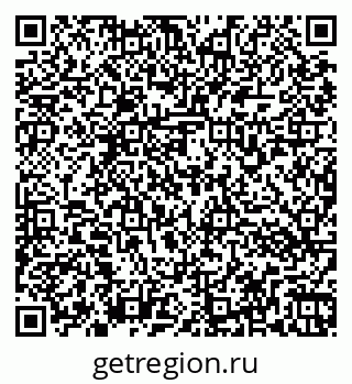 79266173485