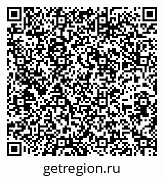 79266173710