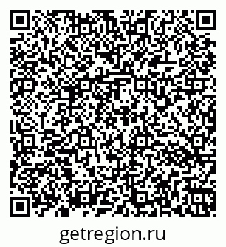 79266173713