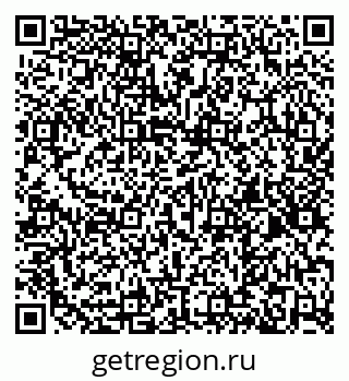 79266173721
