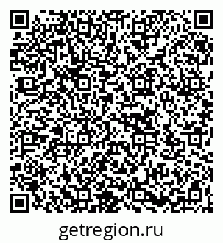 79266173722