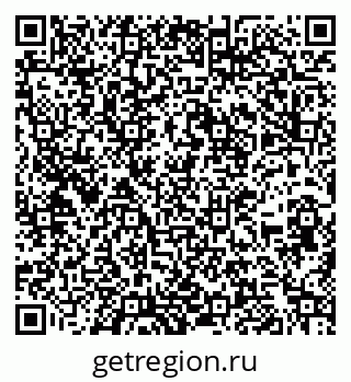 79266173732