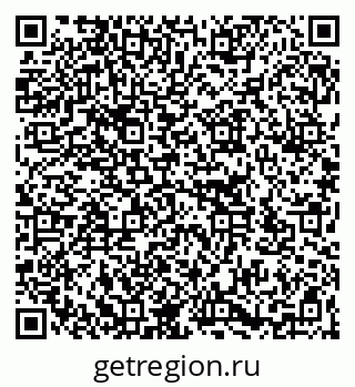 79266173742