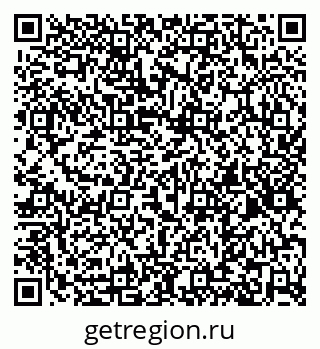 79266173764