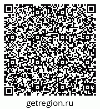 79266173772