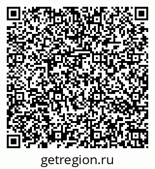 79266173797