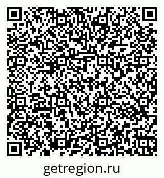 79266173973
