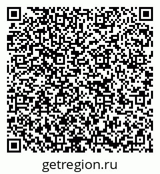 79266174611