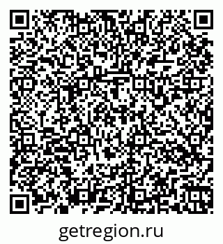 79266174865