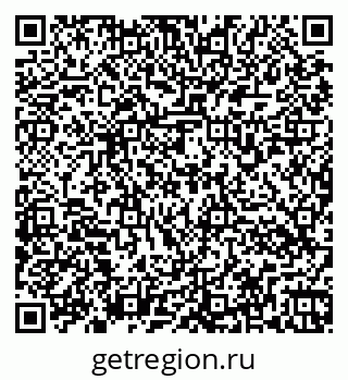 79266174889