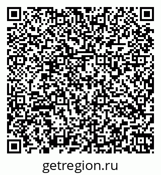 79266174920