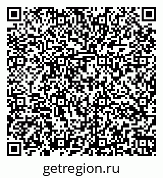 79266174967