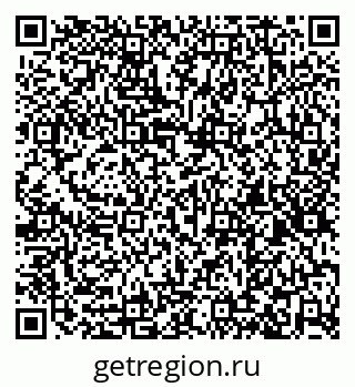 79266174976