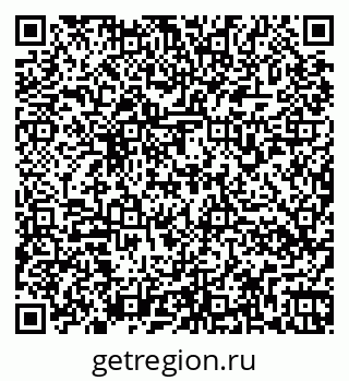 79266178259