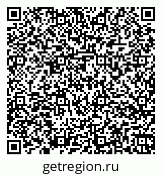 79266178698