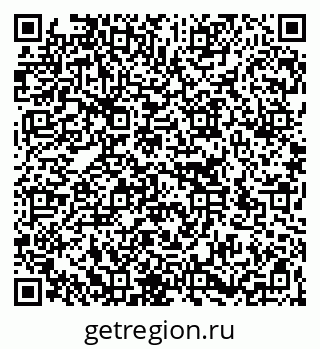 79266179013