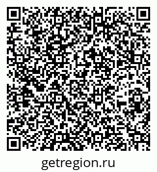 79266179072
