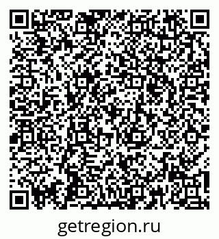 79266179076