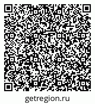 79266179237