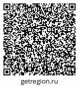 79266179871