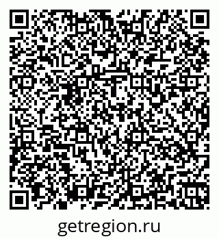 79266179968